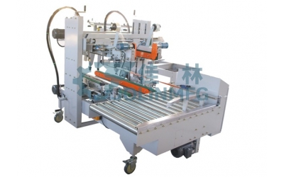 自動角邊封箱機 JTG-09